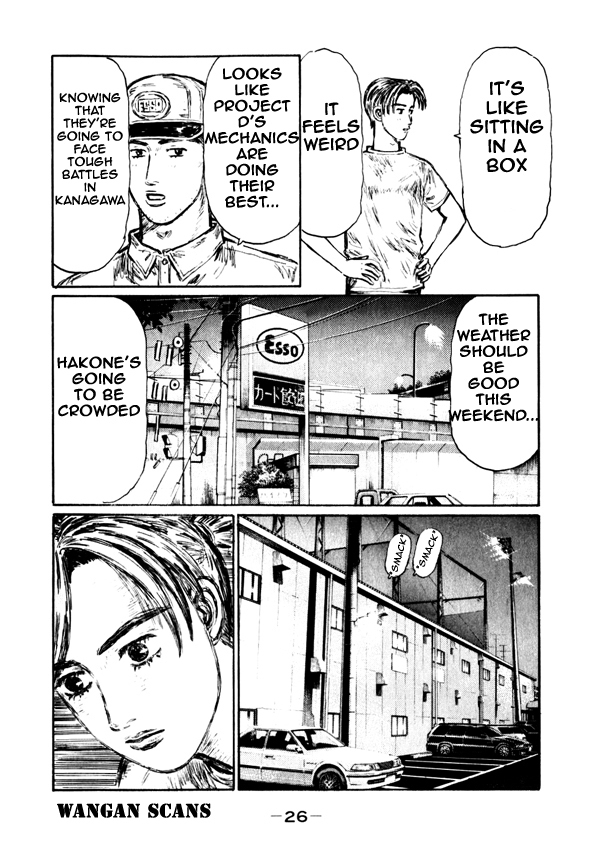 Initial D Chapter 490 page 8 - Chapter 490