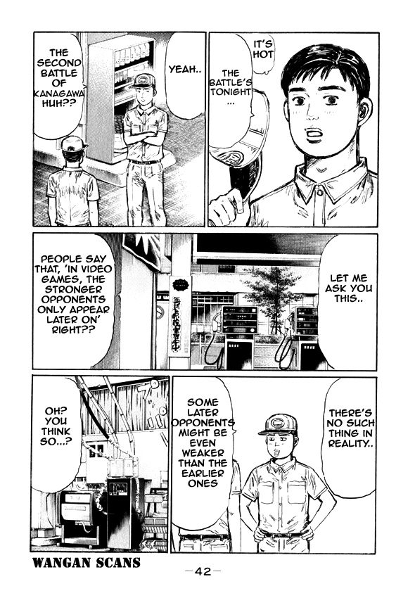 Initial D Chapter 491 page 10 - Chapter 491