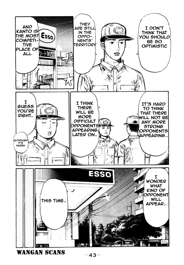Initial D Chapter 491 page 11 - Chapter 491