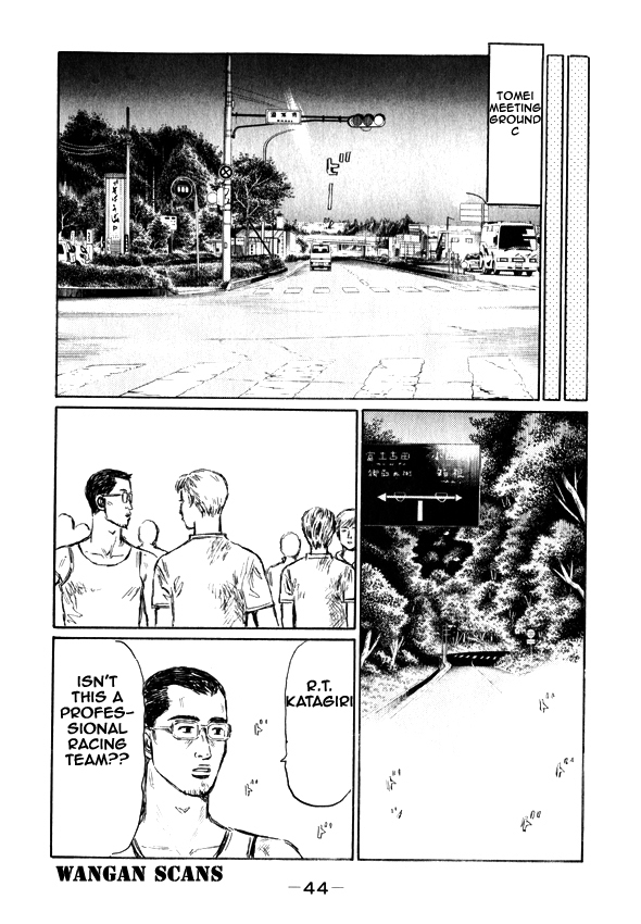 Initial D Chapter 491 page 12 - Chapter 491