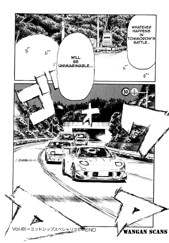 Initial D Chapter 491 page 14 - Chapter 491