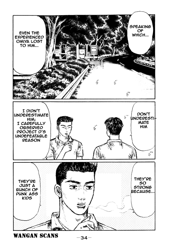 Initial D Chapter 491 page 2 - Chapter 491
