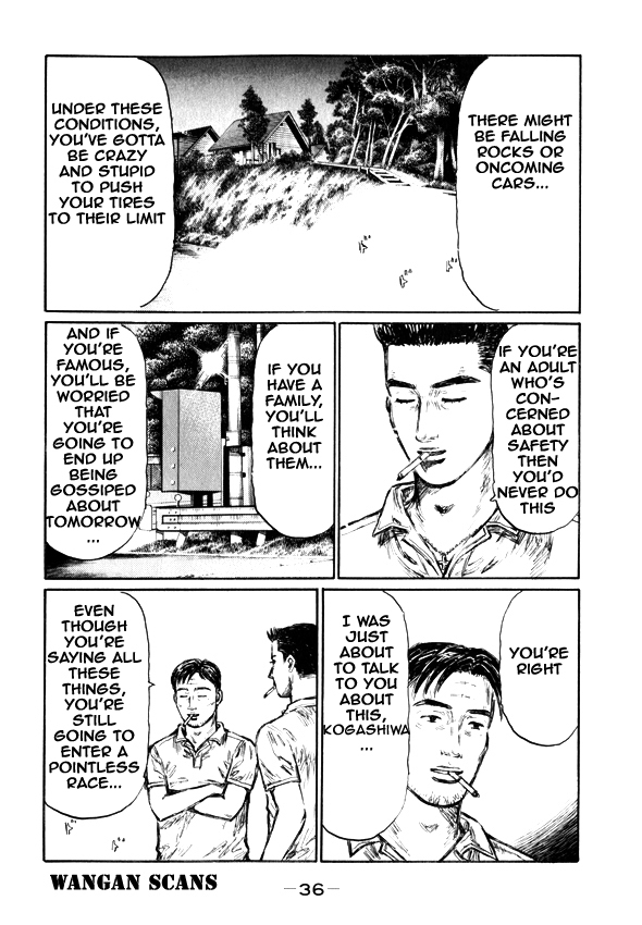Initial D Chapter 491 page 4 - Chapter 491