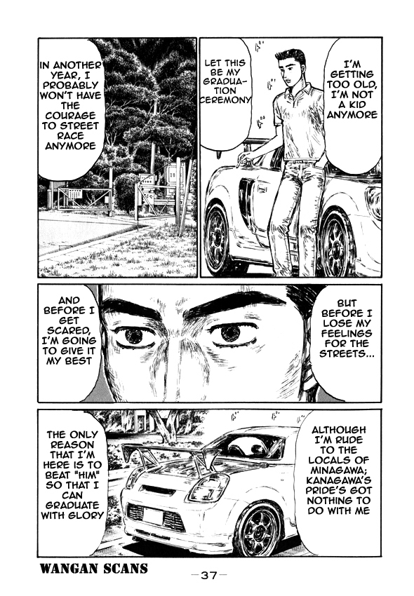 Initial D Chapter 491 page 5 - Chapter 491