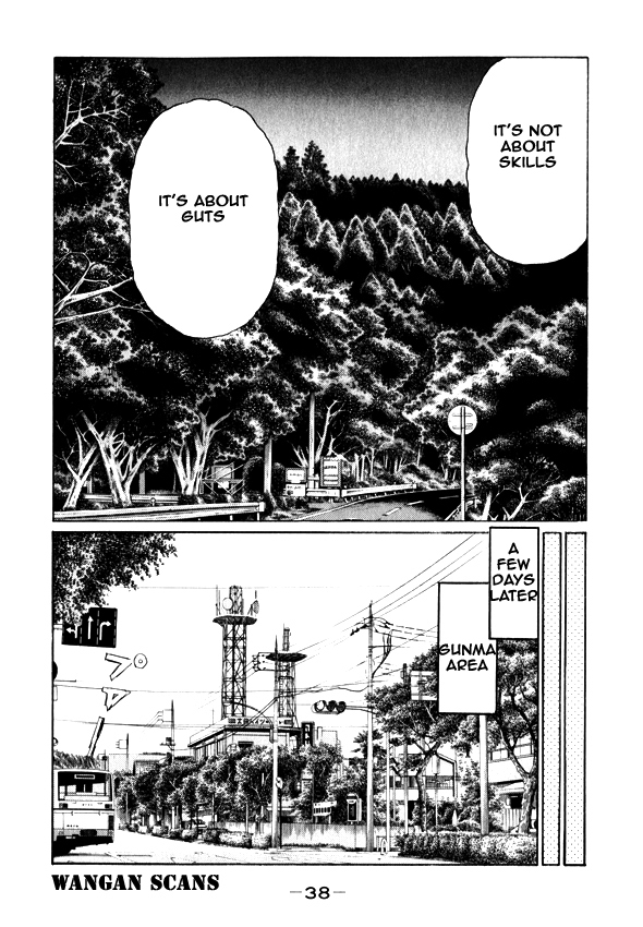 Initial D Chapter 491 page 6 - Chapter 491