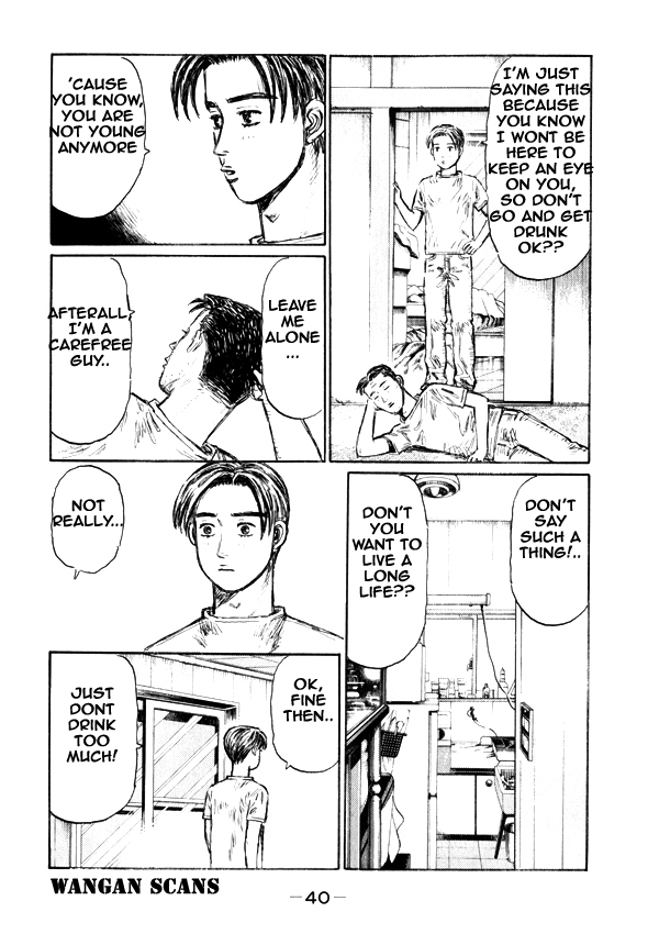Initial D Chapter 491 page 8 - Chapter 491