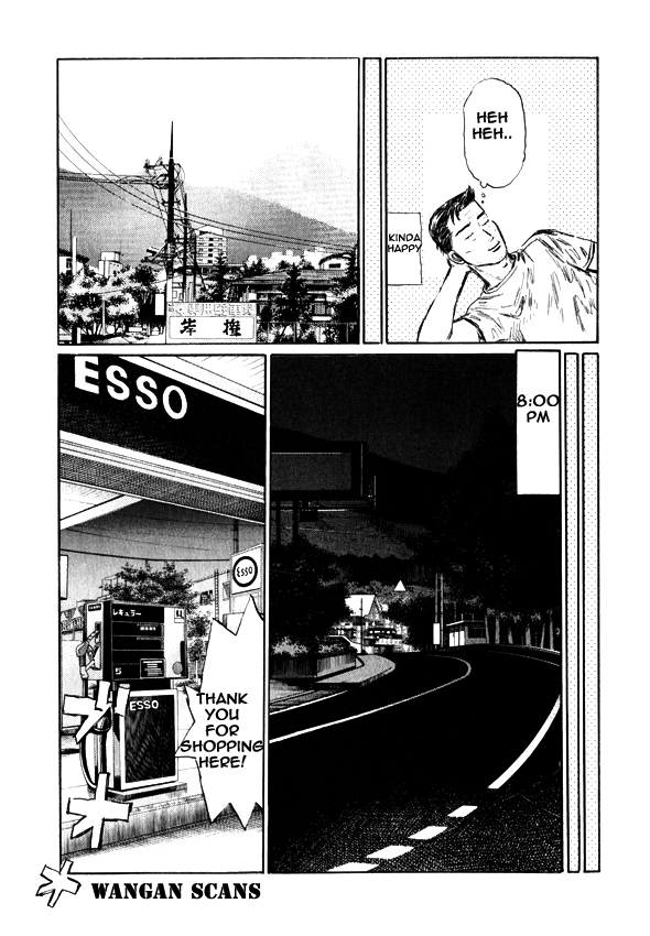 Initial D Chapter 491 page 9 - Chapter 491