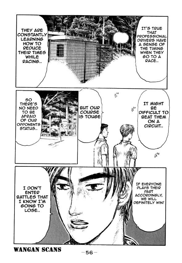 Initial D Chapter 492 page 10 - Chapter 492