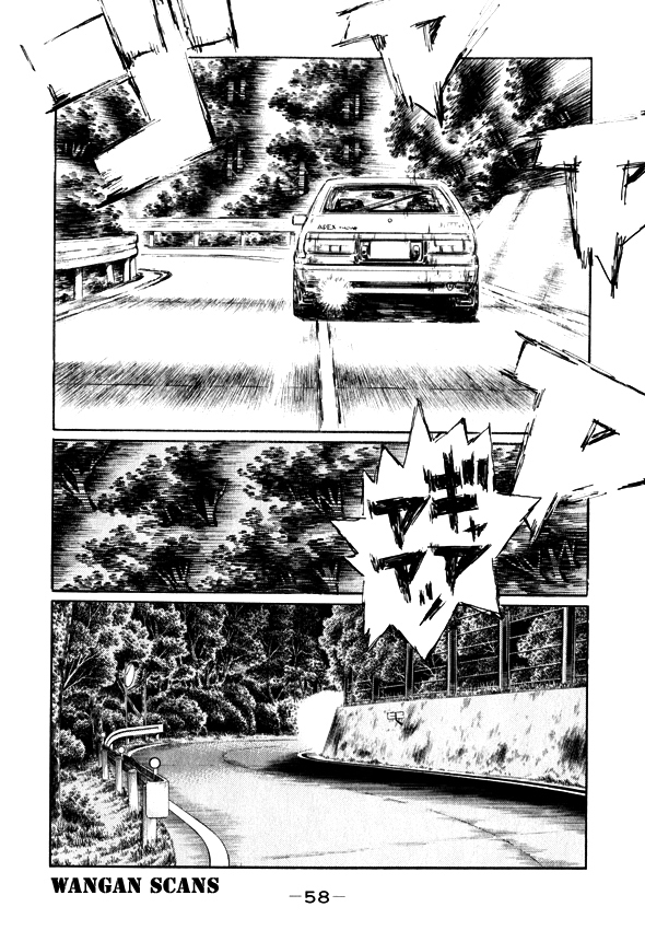 Initial D Chapter 492 page 12 - Chapter 492