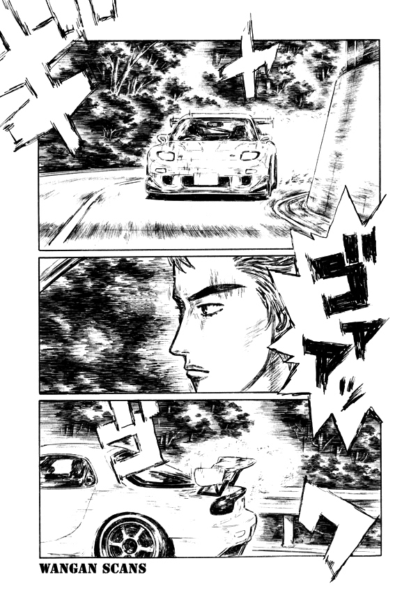 Initial D Chapter 492 page 13 - Chapter 492