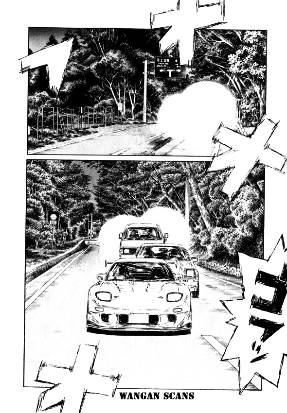 Initial D Chapter 492 page 2 - Chapter 492