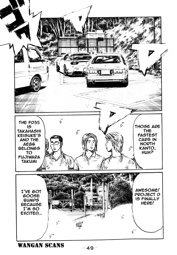 Initial D Chapter 492 page 3 - Chapter 492