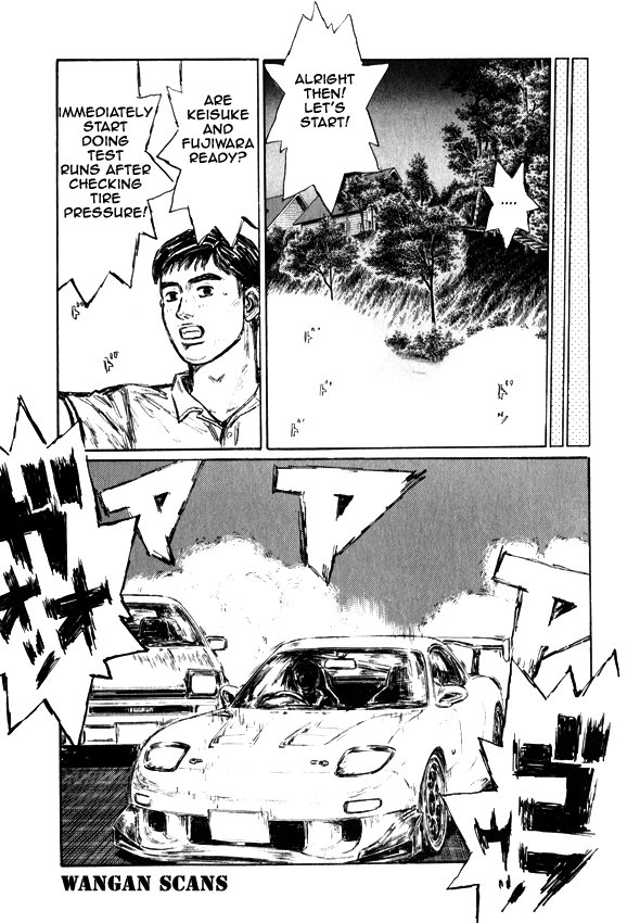 Initial D Chapter 492 page 7 - Chapter 492