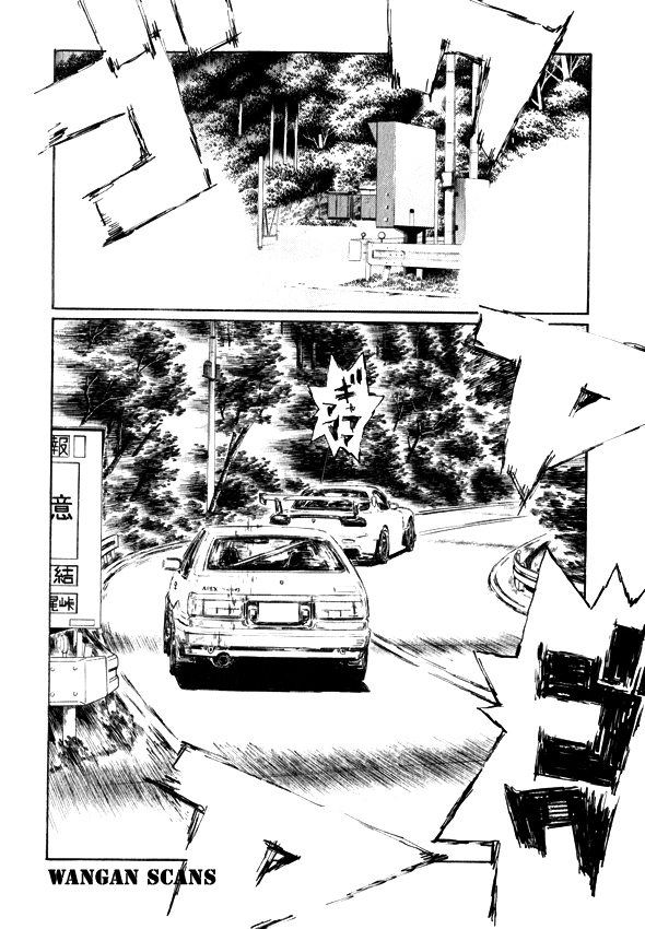 Initial D Chapter 492 page 8 - Chapter 492