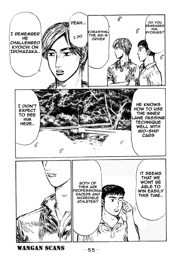 Initial D Chapter 492 page 9 - Chapter 492