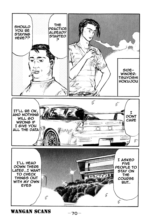 Initial D Chapter 493 page 10 - Chapter 493