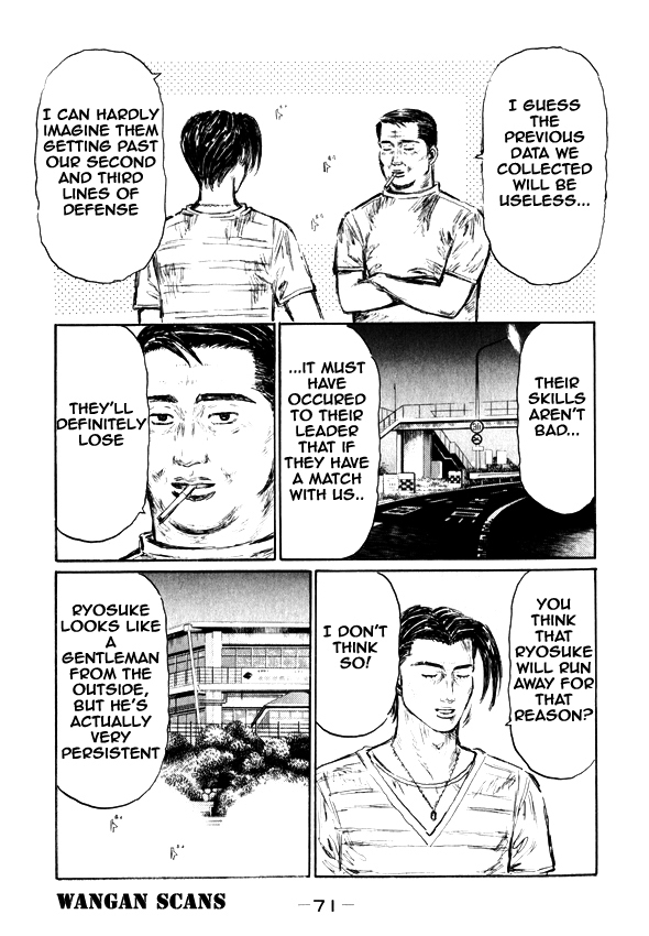 Initial D Chapter 493 page 11 - Chapter 493