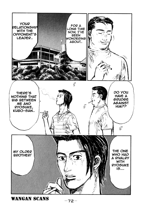 Initial D Chapter 493 page 12 - Chapter 493