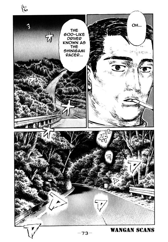 Initial D Chapter 493 page 13 - Chapter 493