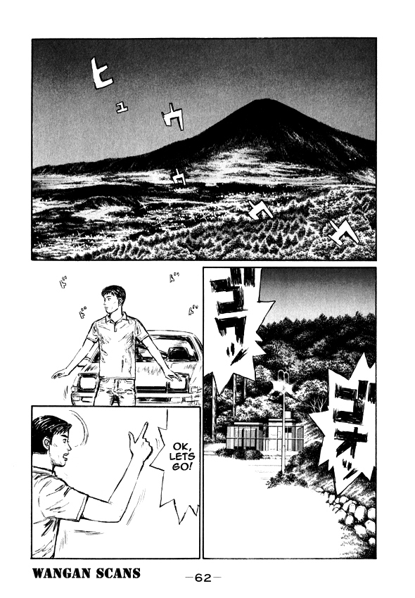 Initial D Chapter 493 page 2 - Chapter 493