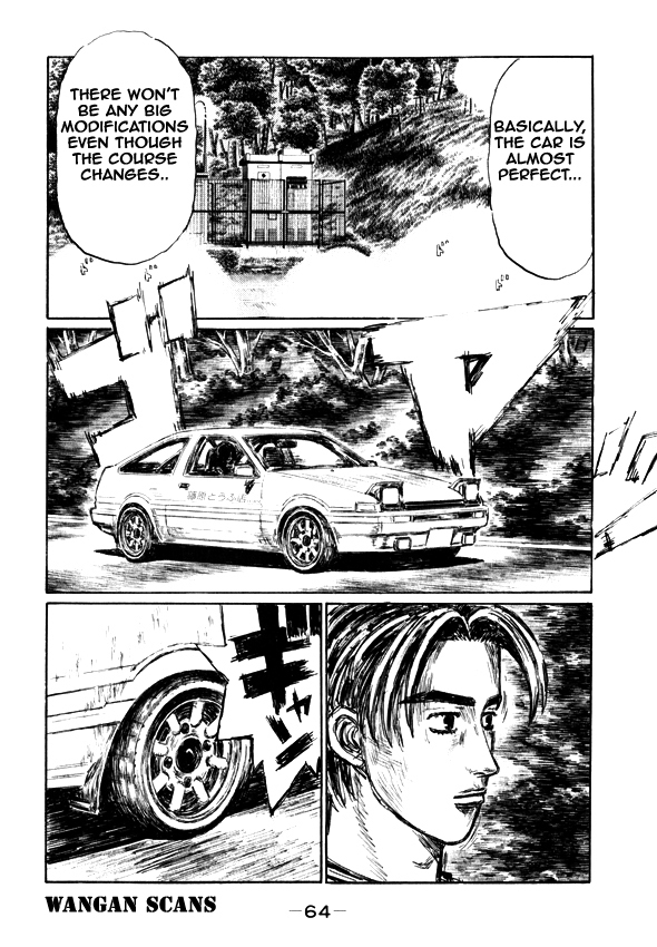 Initial D Chapter 493 page 4 - Chapter 493
