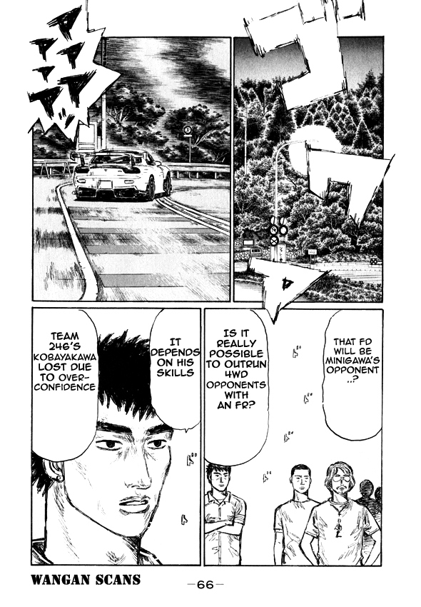 Initial D Chapter 493 page 6 - Chapter 493