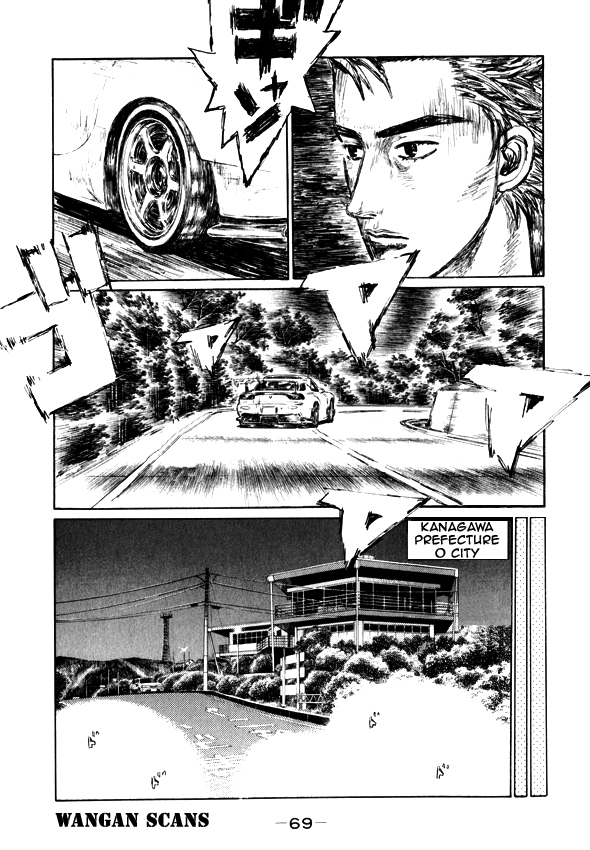 Initial D Chapter 493 page 9 - Chapter 493