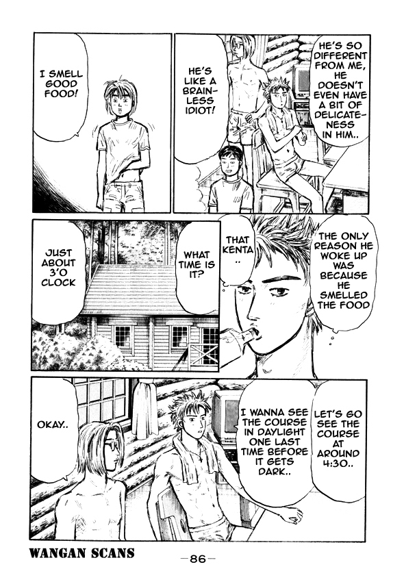 Initial D Chapter 494 page 12 - Chapter 494