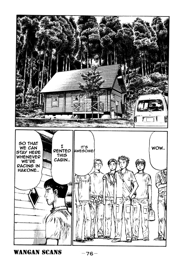 Initial D Chapter 494 page 2 - Chapter 494