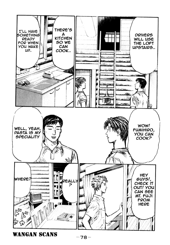 Initial D Chapter 494 page 4 - Chapter 494