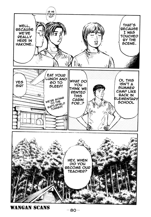 Initial D Chapter 494 page 6 - Chapter 494