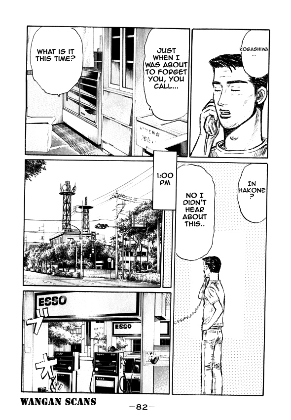 Initial D Chapter 494 page 8 - Chapter 494