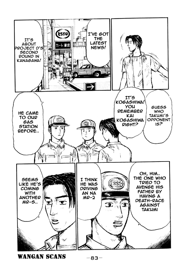 Initial D Chapter 494 page 9 - Chapter 494
