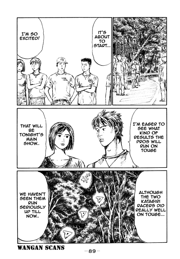 Initial D Chapter 495 page 2 - Chapter 495