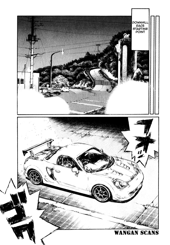 Initial D Chapter 495 page 6 - Chapter 495