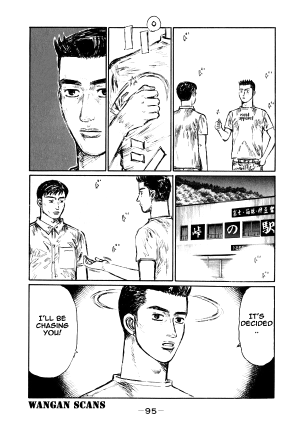 Initial D Chapter 495 page 8 - Chapter 495