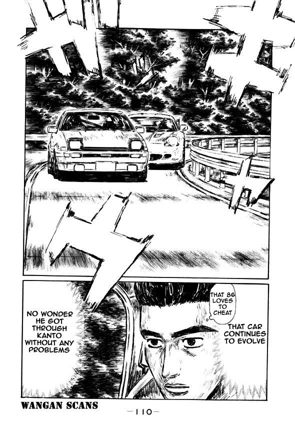 Initial D Chapter 496 page 12 - Chapter 496