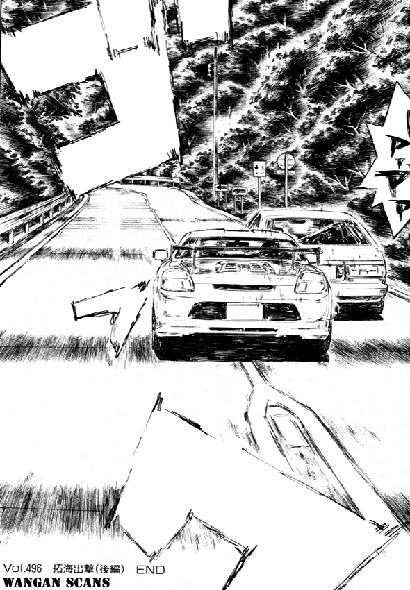 Initial D Chapter 496 page 14 - Chapter 496