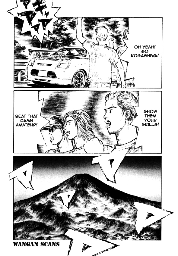 Initial D Chapter 496 page 4 - Chapter 496