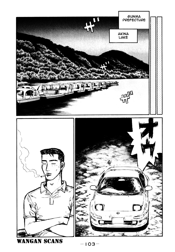 Initial D Chapter 496 page 5 - Chapter 496