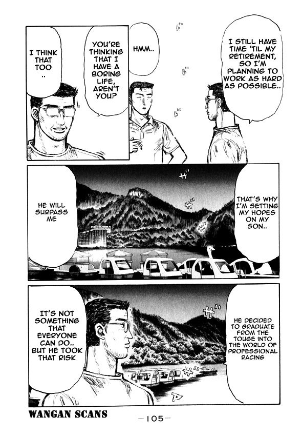 Initial D Chapter 496 page 7 - Chapter 496