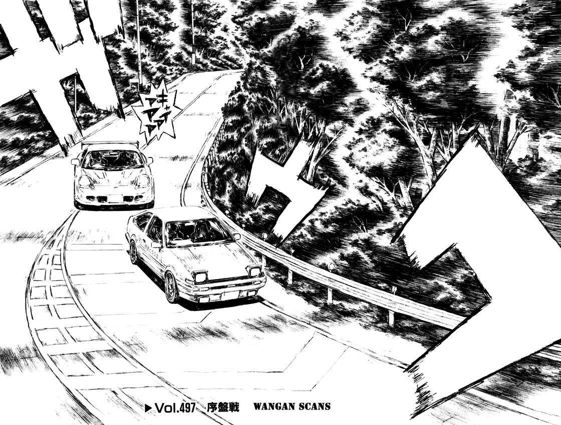Initial D Chapter 497 page 2 - Chapter 497