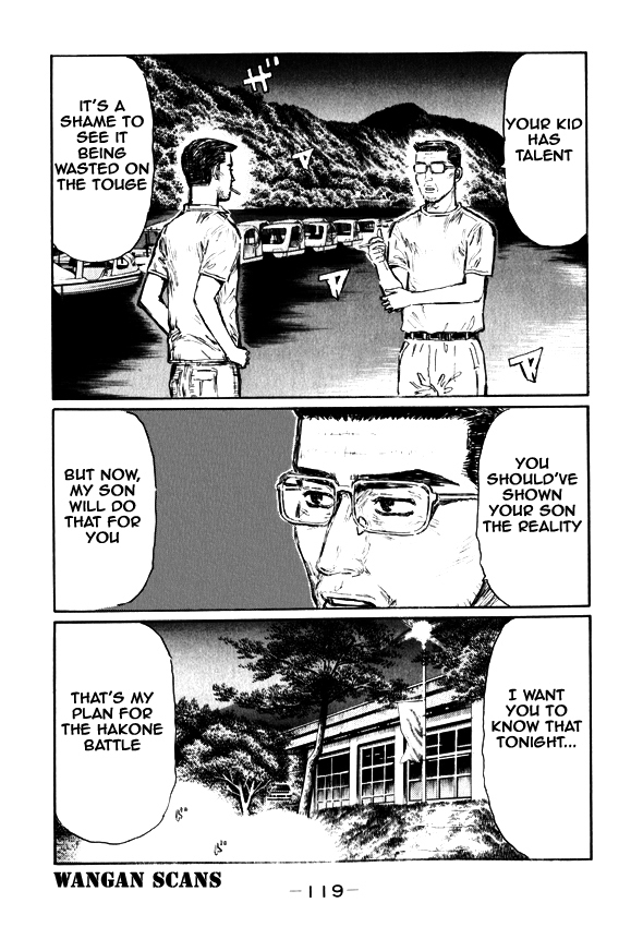 Initial D Chapter 497 page 6 - Chapter 497