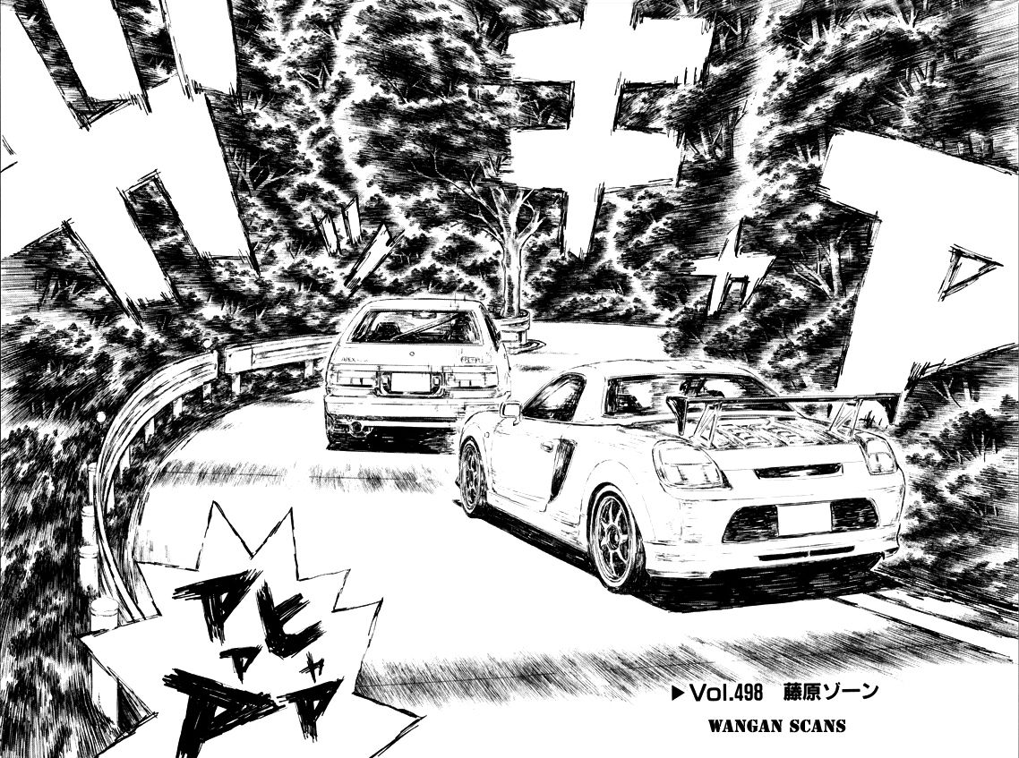 Initial D Chapter 498 page 2 - Chapter 498
