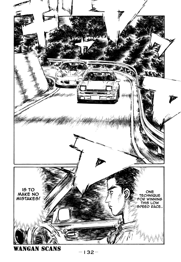 Initial D Chapter 498 page 5 - Chapter 498