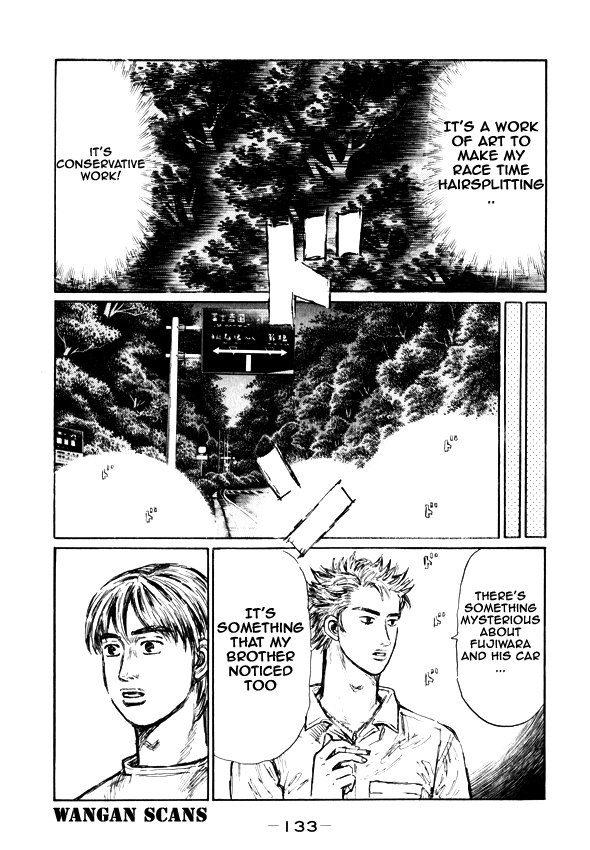 Initial D Chapter 498 page 6 - Chapter 498