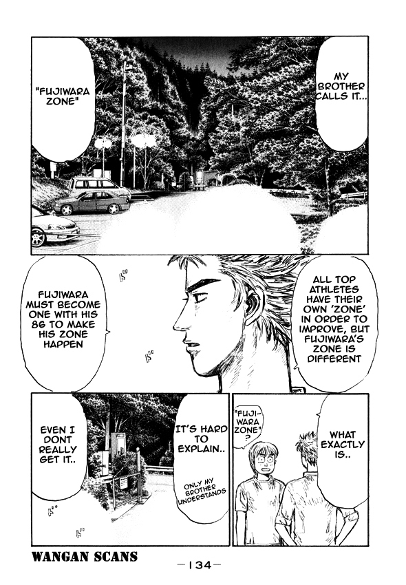 Initial D Chapter 498 page 7 - Chapter 498