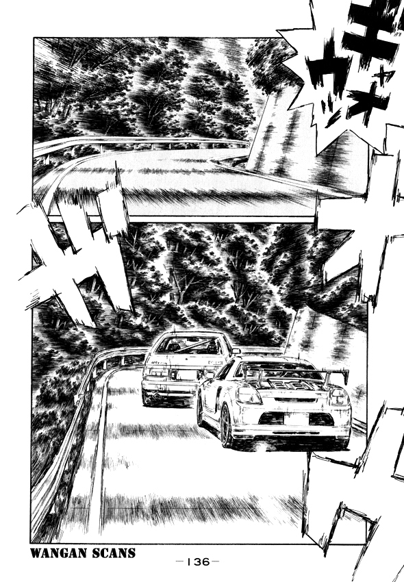 Initial D Chapter 498 page 9 - Chapter 498