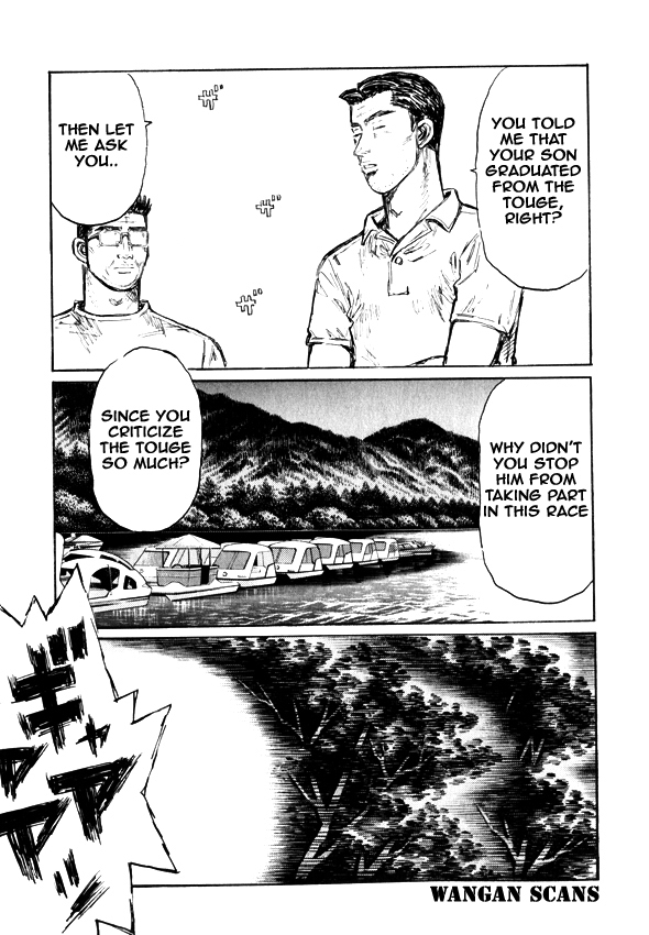 Initial D Chapter 499 page 1 - Chapter 499
