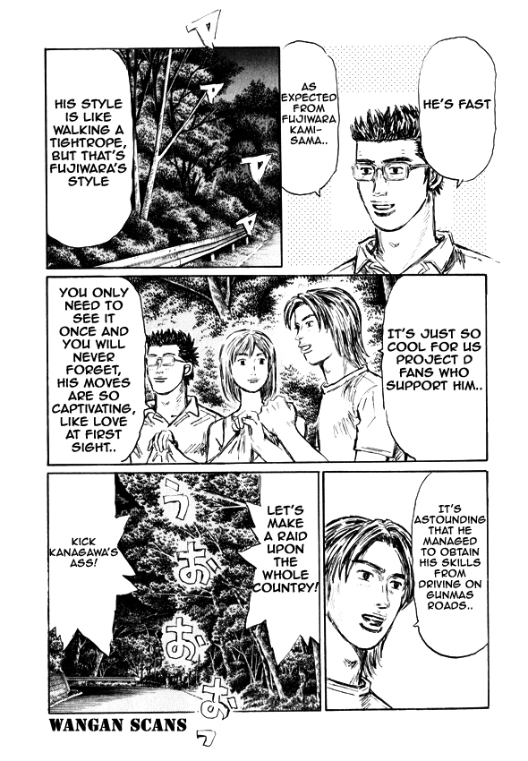 Initial D Chapter 499 page 10 - Chapter 499